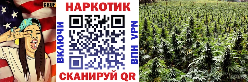 Наркошоп Волчанск APVP  Псилоцибиновые грибы  Амфетамин  Кокаин  ГАШ 
