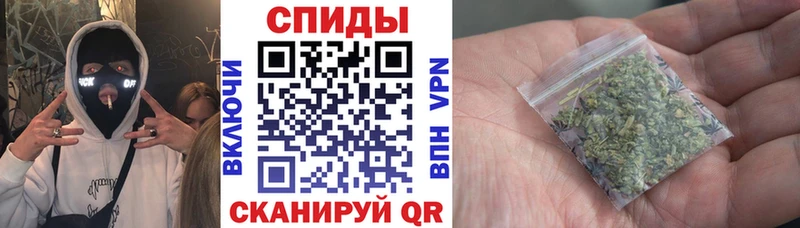 Бутират BDO  Волчанск 