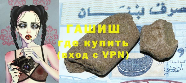 COCAINE Белоозёрский