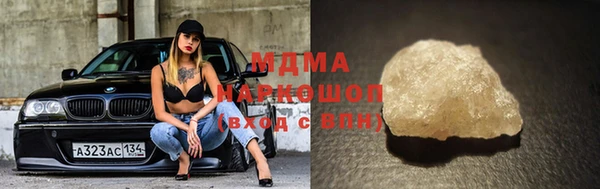 дмт Беломорск