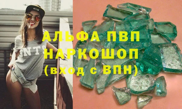 COCAINE Белоозёрский