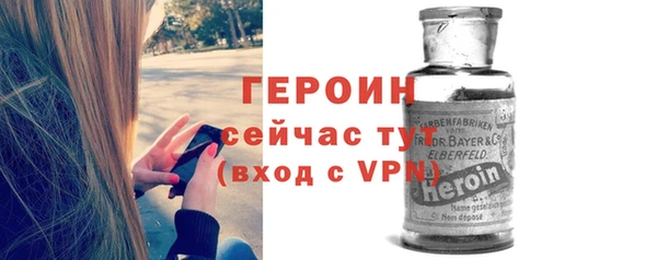 дмт Беломорск
