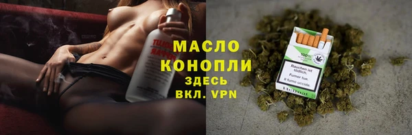 ГАЛЛЮЦИНОГЕННЫЕ ГРИБЫ Белокуриха