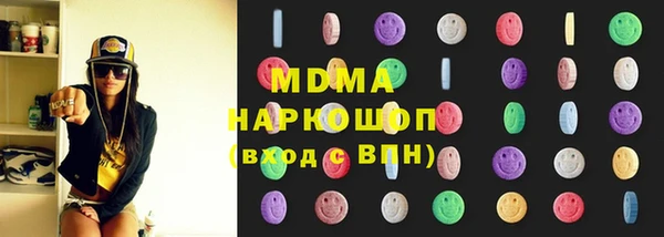 COCAINE Белоозёрский