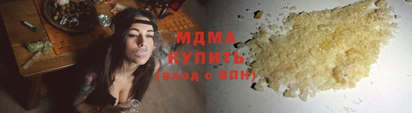 дмт Беломорск
