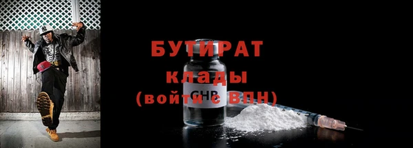 дмт Беломорск