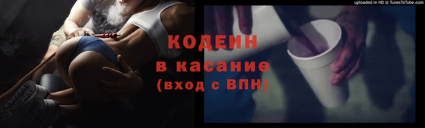 дмт Беломорск