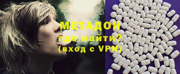 дмт Беломорск