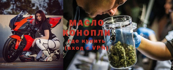 COCAINE Белоозёрский
