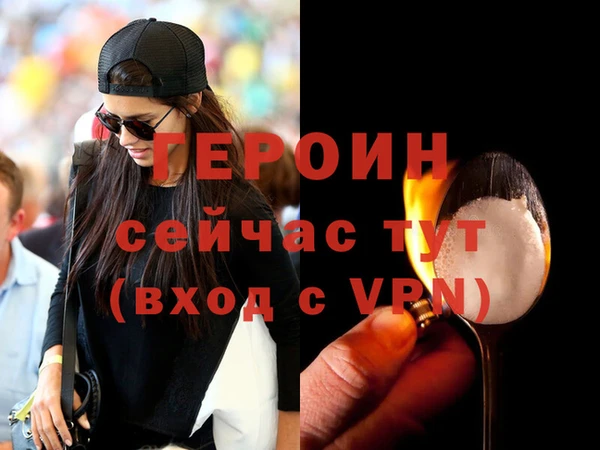 ГАЛЛЮЦИНОГЕННЫЕ ГРИБЫ Белокуриха