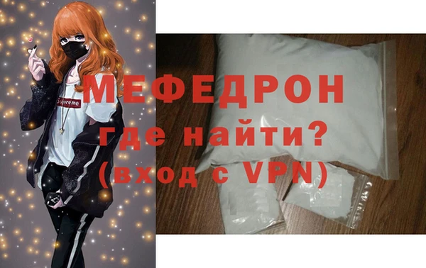 дмт Беломорск