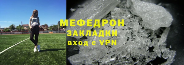 COCAINE Белоозёрский