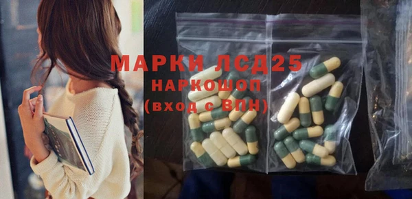COCAINE Белоозёрский