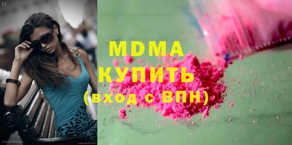 не бодяженный Балахна