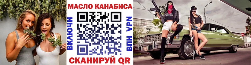 Дистиллят ТГК Wax  как найти закладки  Волчанск 